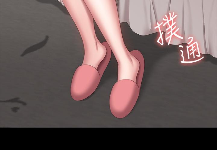 健身教练 第95話-李賢秀...和我去磨鐵吧 第24页