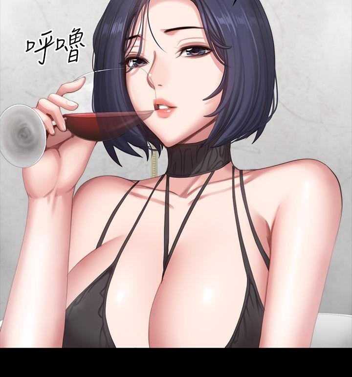 健身教练 第98話-宋以晨是賢秀專屬的 第23页