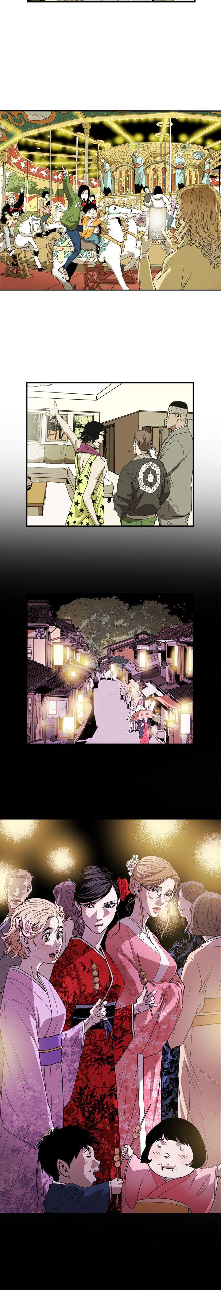 Honey trap 甜蜜陷阱 第40話 第11页