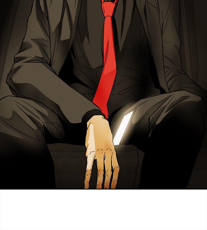 Honey trap 甜蜜陷阱 第98話 - 離別的偷渡 第10页