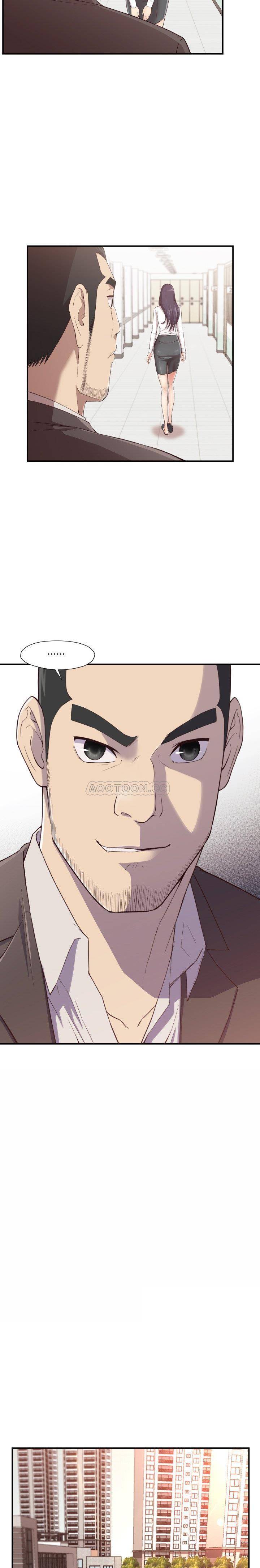 老師的黑歷史 第4章 第14页