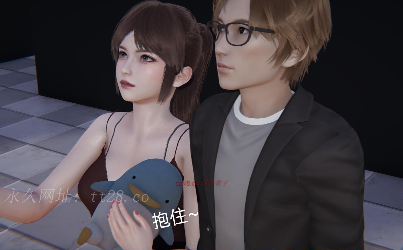 失真番外篇 第4章 第20页