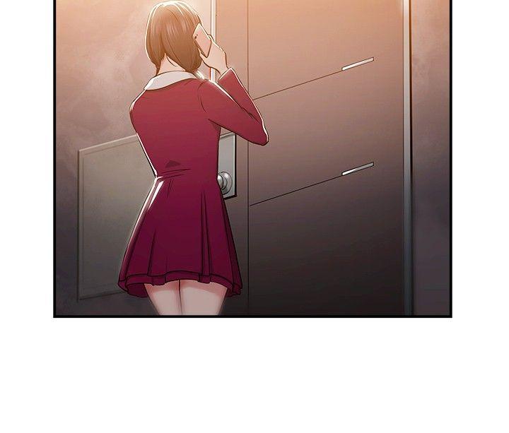 前男友前女友 第43話 沉淪性感宗教(上) 第3页