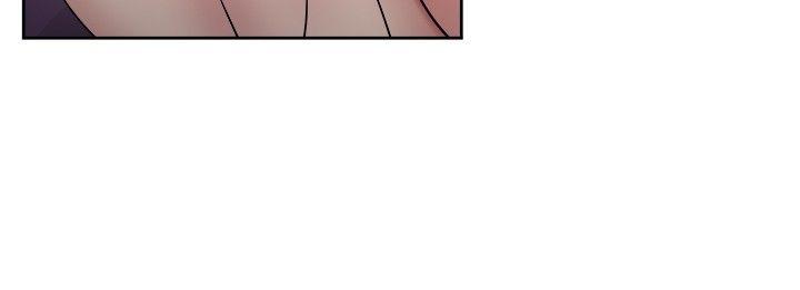 前男友前女友 第48話 破洞的褲褲，出錯的愛情(下) 第9页