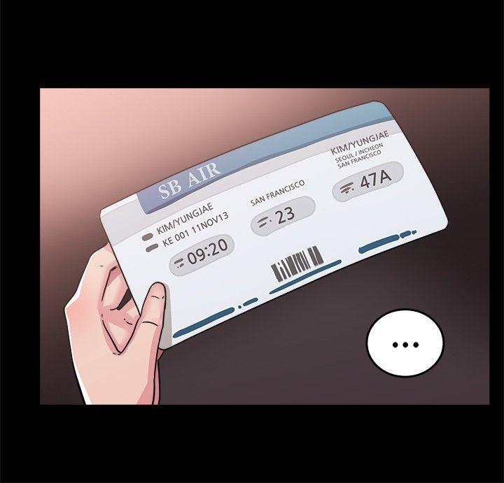 前男友前女友 第61話 去美國的善珠(上) 第15页