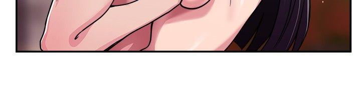 前男友前女友 第63話 去美國的善珠(下) 第3页