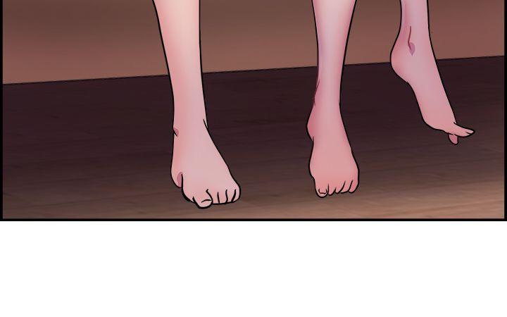 前男友前女友 第5話 在夏日海邊巧遇前女友(中) 第10页