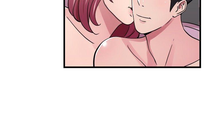 前男友前女友 第75話 複製人(下) 第10页