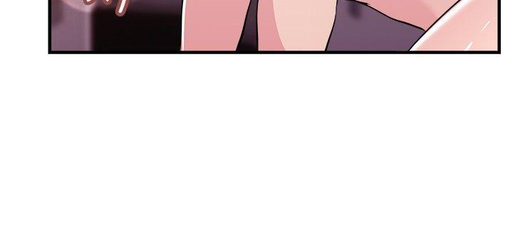 前男友前女友 第83話 假幸福的離婚夫妻(中) 第5页