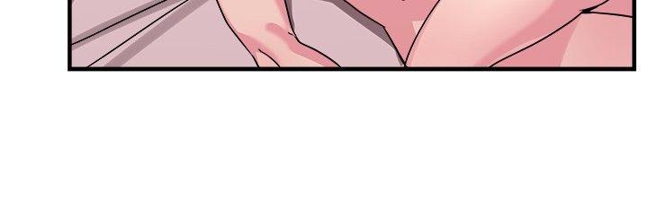 前男友前女友 第90話 行為藝術的真諦(下) 第11页
