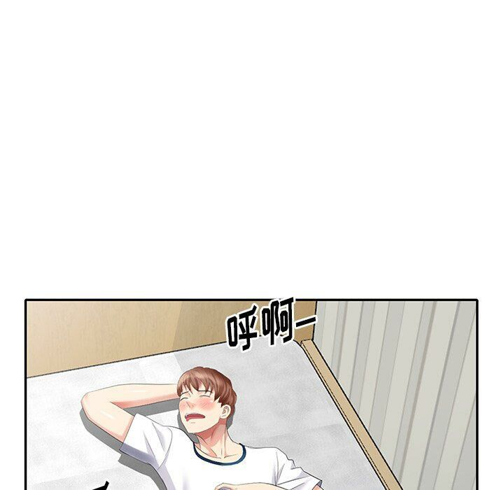 不速之客 第30章 第136页