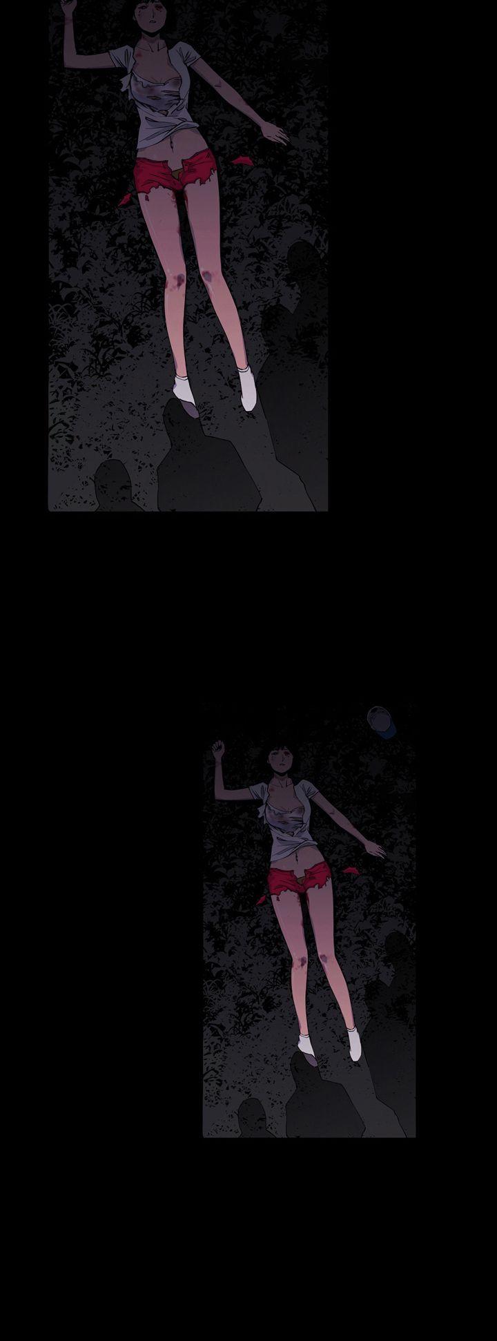 清道夫K 第3話 第12页