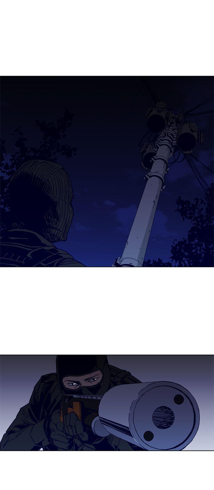 清道夫K 第30話 第14页