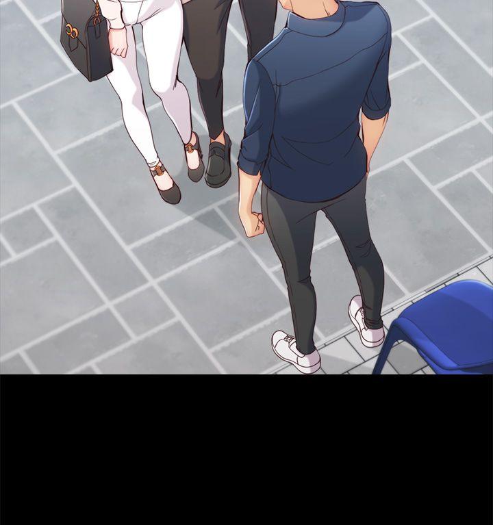 女大生世晶:无法自拔 第1話 第12页