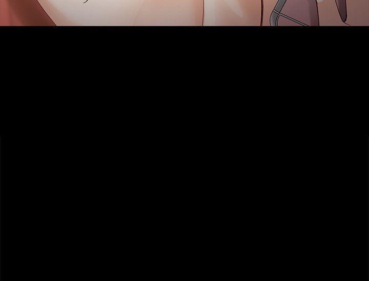 女大生世晶:无法自拔 第26話-為了愛情的取捨 第2页