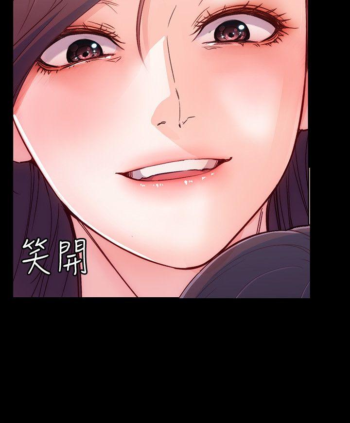 女大生世晶:无法自拔 第7話 - 比誰都美味的妳 第12页