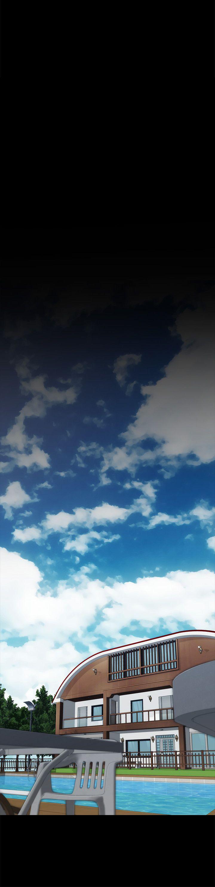 女大生世晶:无法自拔 第8話 - 危險之旅的序幕 第18页