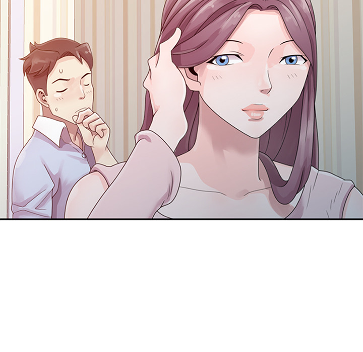 姐姐的秘密 第1章 第22页