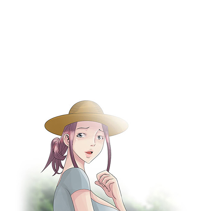 姐姐的秘密 第2章 第11页
