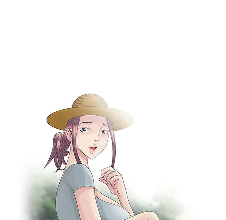 姐姐的秘密 第23章 第12页