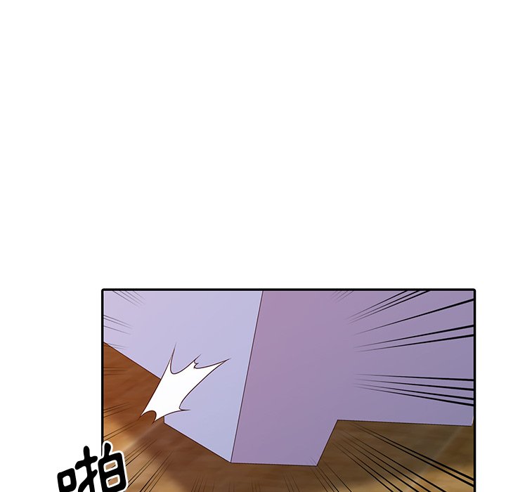 姐姐的秘密 第3章 第45页