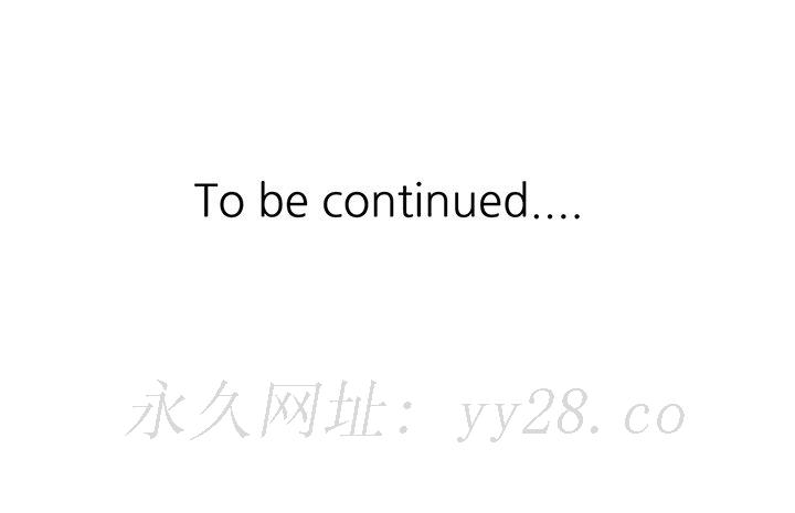 姐姐的秘密 第3章 第102页