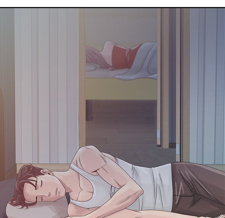 姐姐的秘密 第4章 第28页