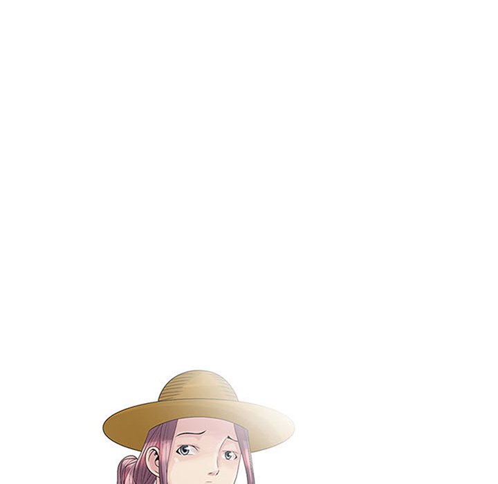 姐姐的秘密 第4章 第11页