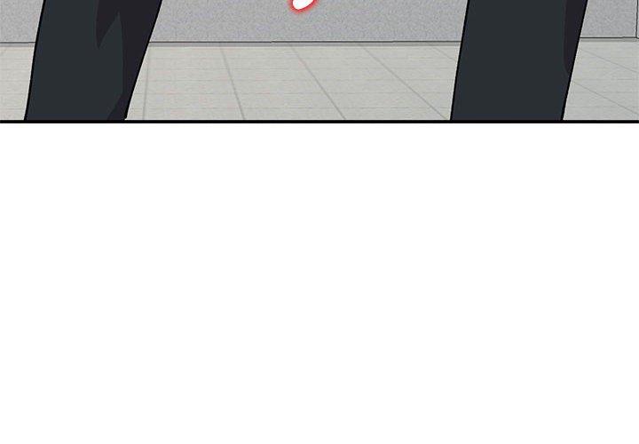 姐姐的秘密 第 65 話 第4页