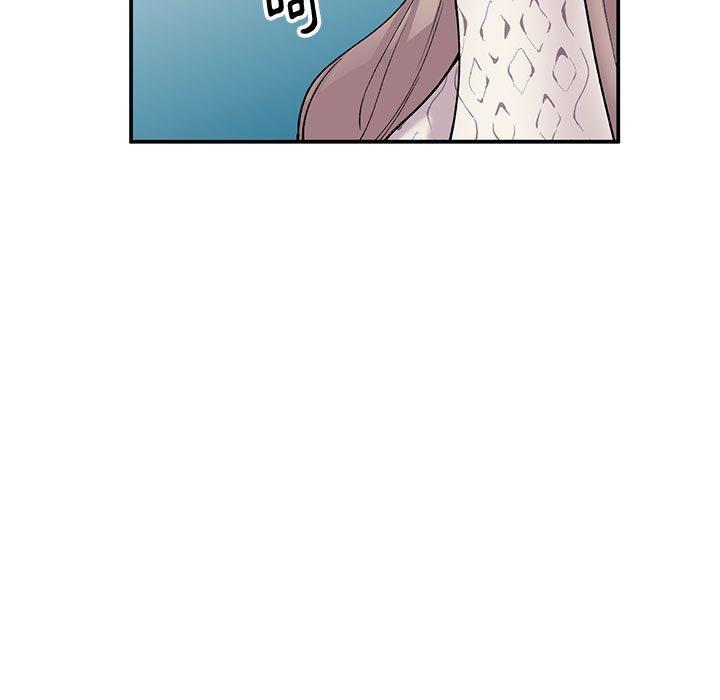 姐姐的秘密 第 65 話 第96页