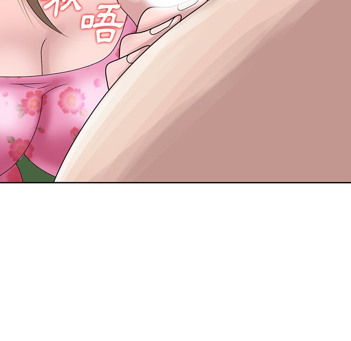 姐姐的秘密 第7章 第25页