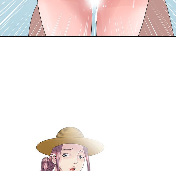 姐姐的秘密 第8章 第9页