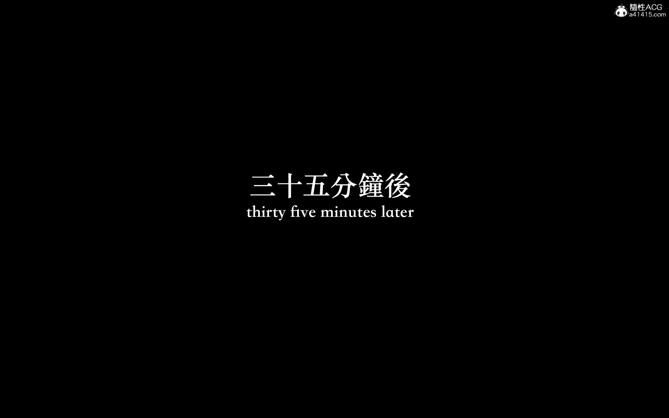 妄想劇場 新·女教師 第5章 第18页