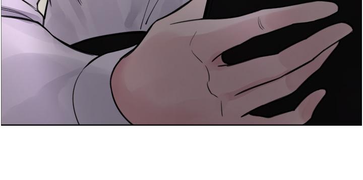色輪眼 第66話-被教訓的囂張女秘書 第4页