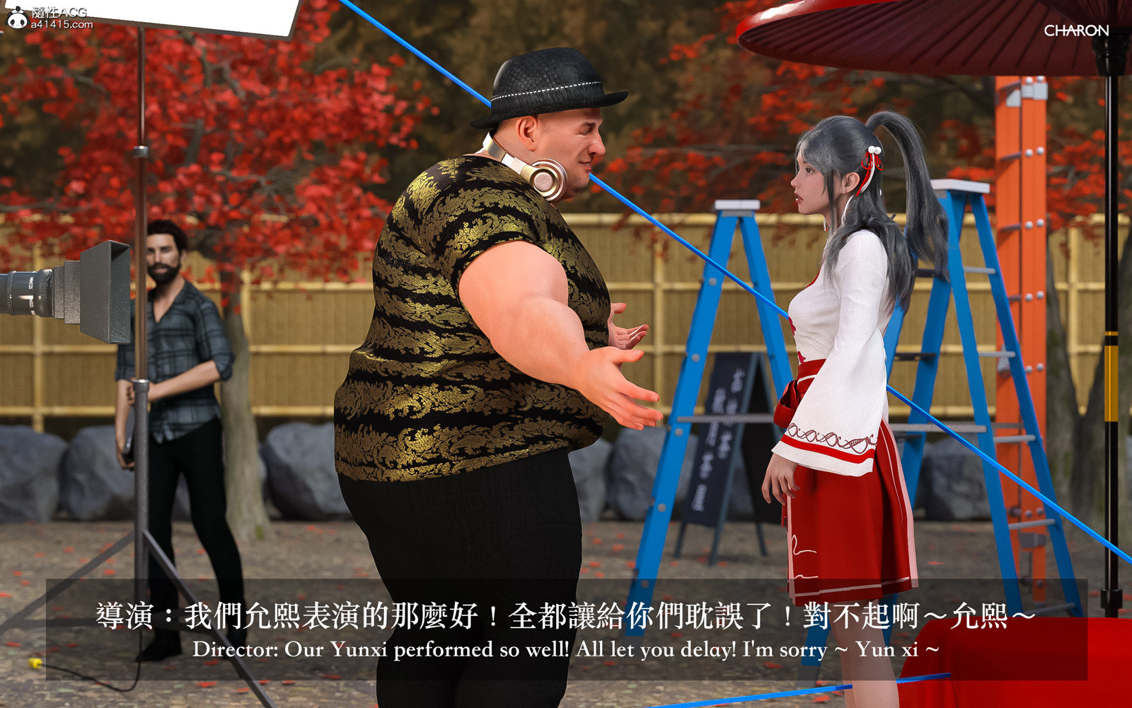[3D] 狩獵之昏睡的姐姐 第1章 第11页