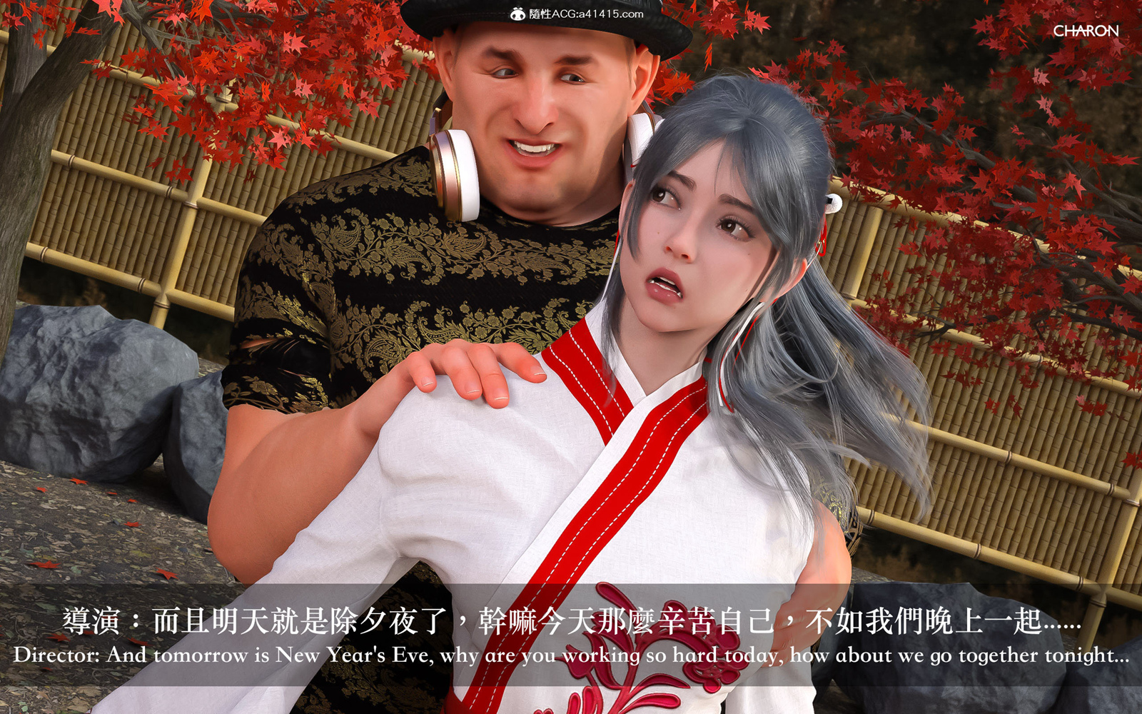 [3D] 狩獵之昏睡的姐姐 第2章 第10页