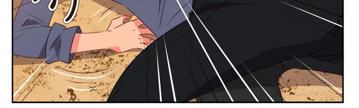 情慾灵药 第57話 第9页