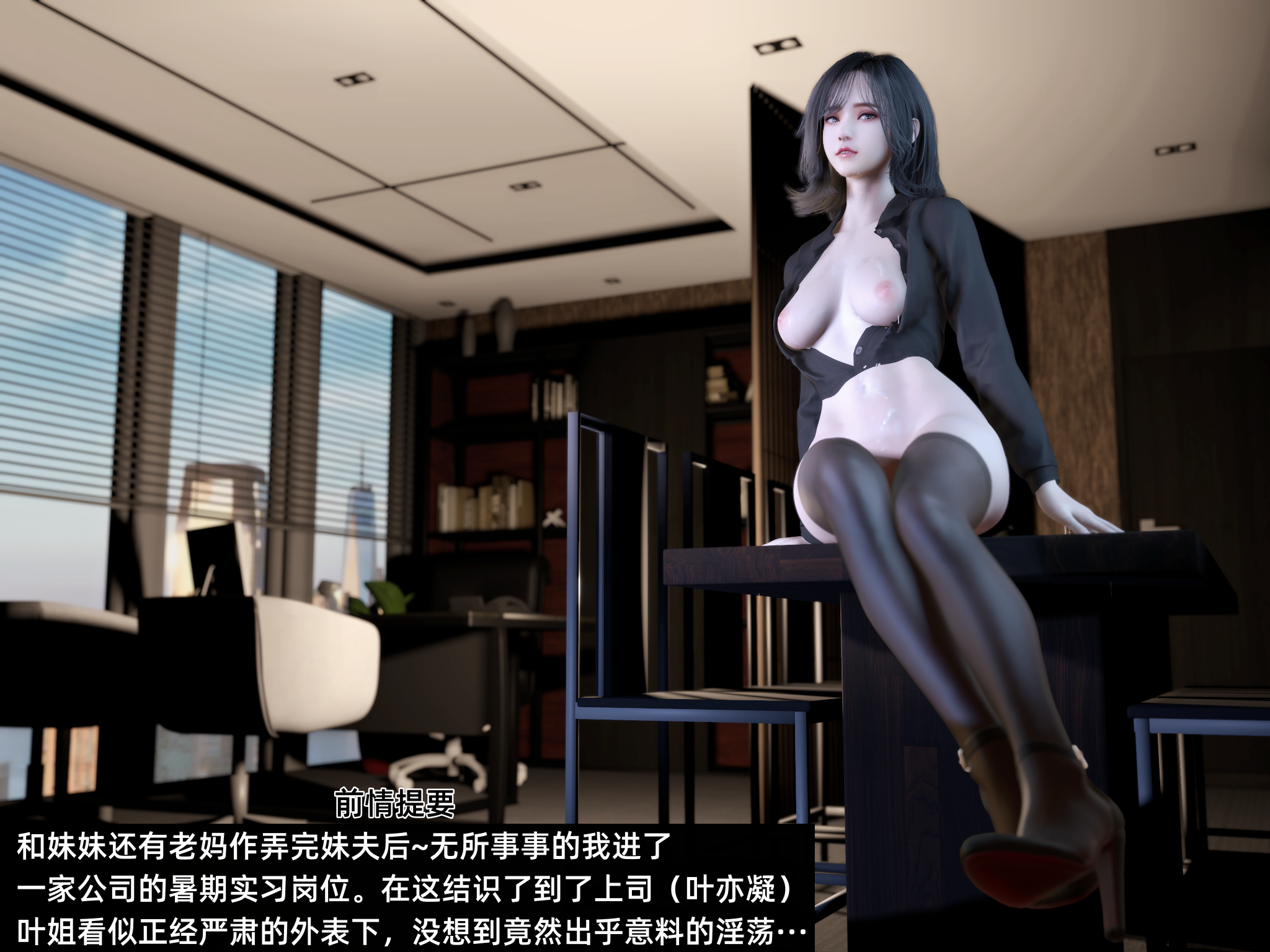 环肥燕瘦 第17章 第2页