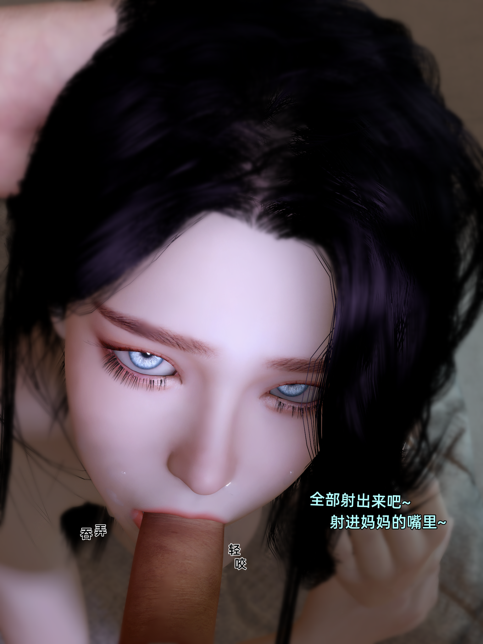 环肥燕瘦 第36章 第11页