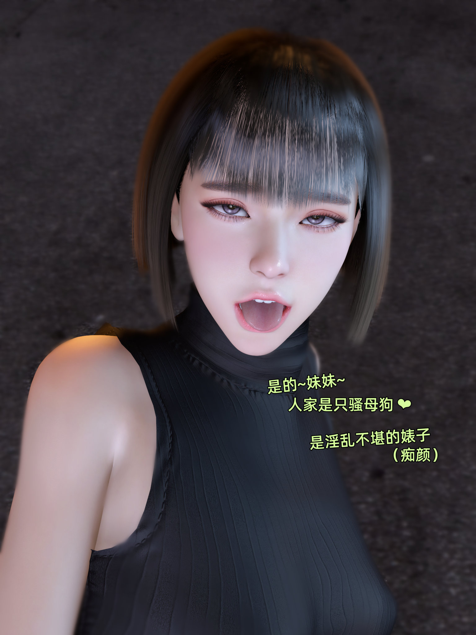 环肥燕瘦 第39章 第7页