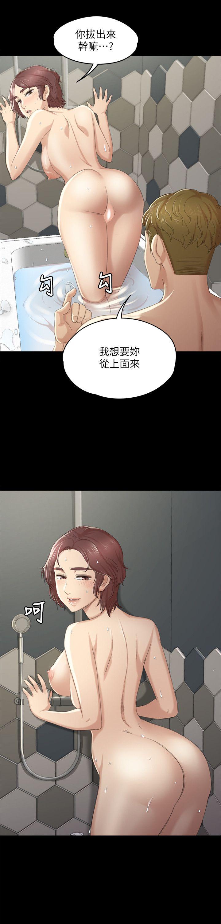 KTV情人 第29話-找上門來的怪物 第11页