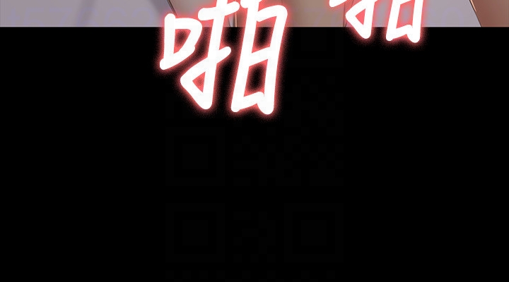 KTV情人 第58話-我辭掉傳播妹吧? 第25页