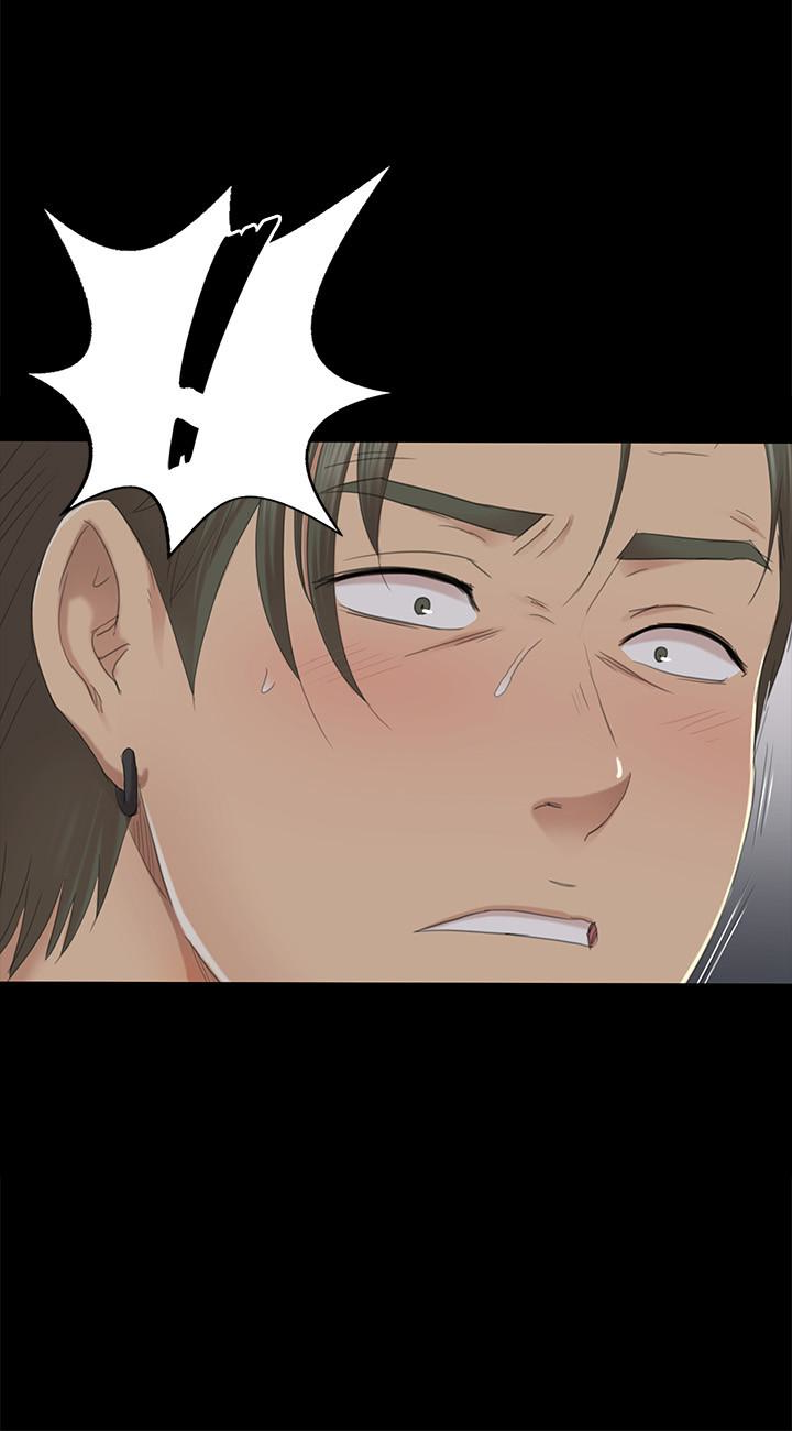 KTV情人 第63話-傳播妹只是洩慾工具 第2页