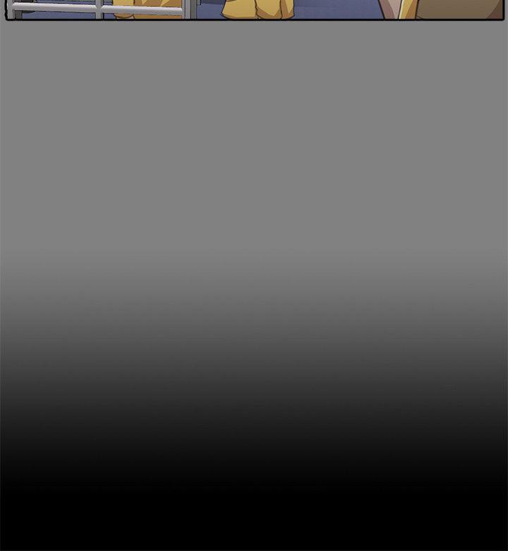 KTV情人 第7話 第8页