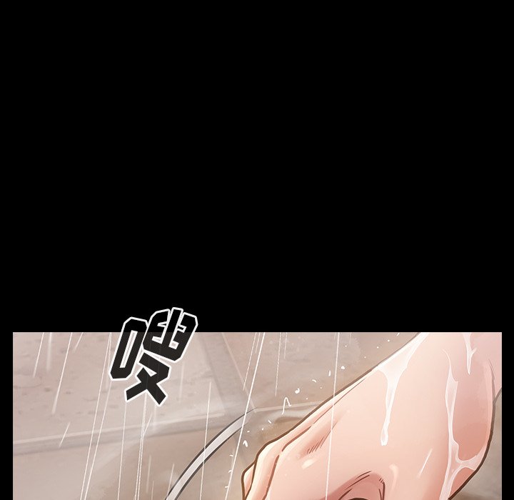 桃花 第15章 第149页