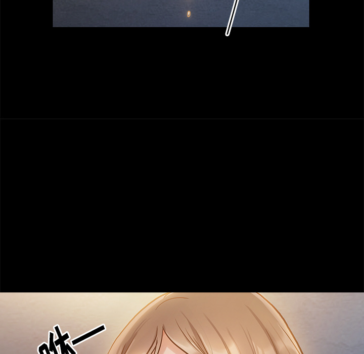 桃花 第1章 第216页