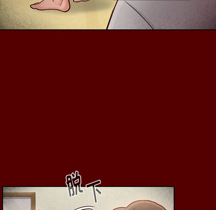 桃花 第22章 第114页