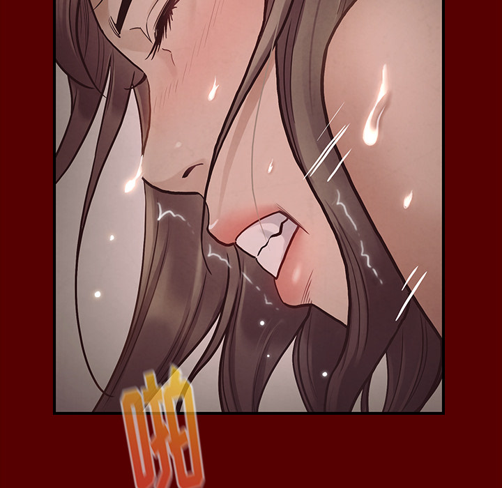 桃花 第2章 第71页