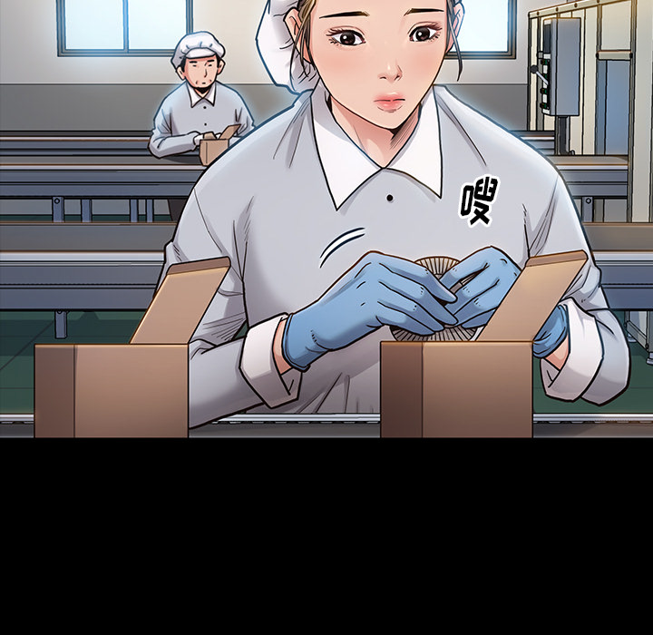 桃花 第2章 第165页