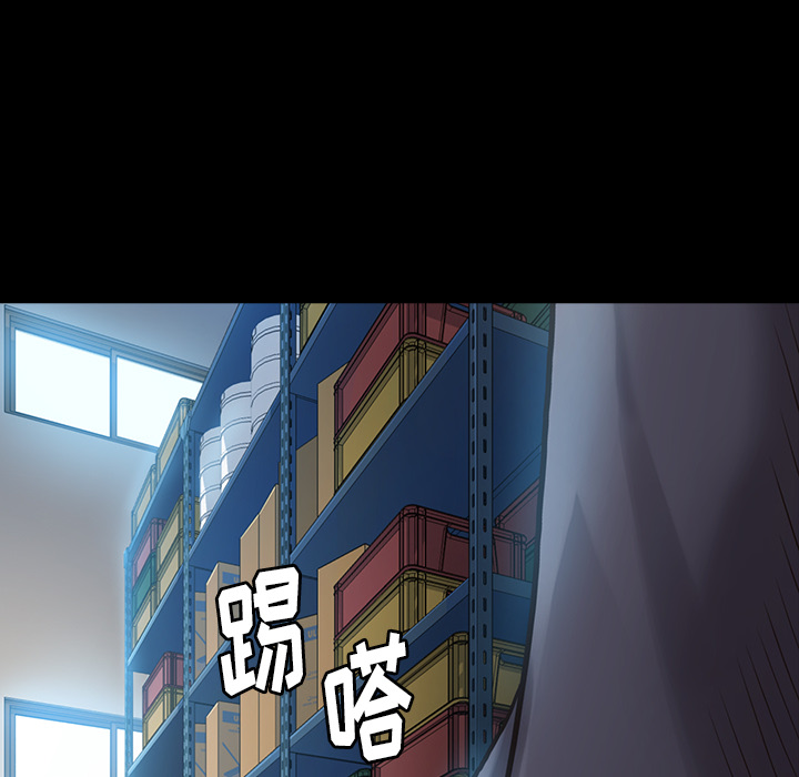 桃花 第2章 第187页